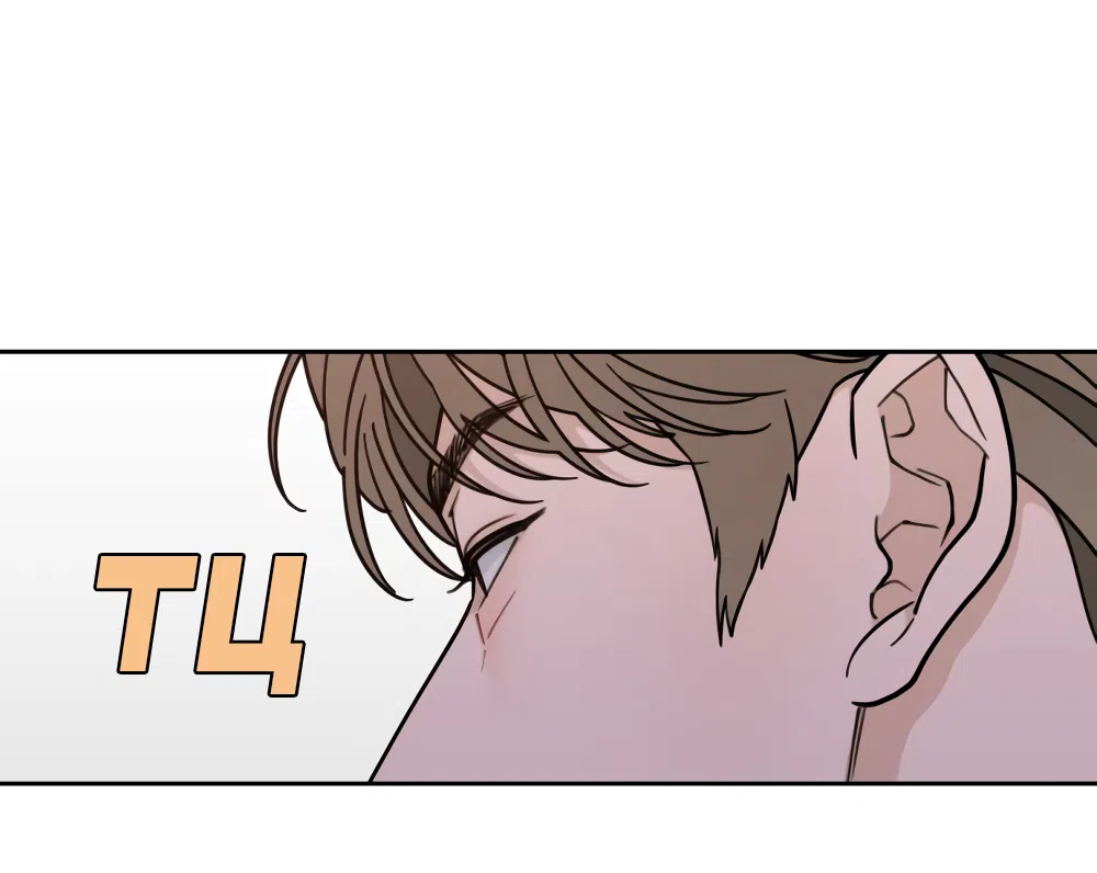 Страница 44 главы 21 манги Вот это удача / My Lucky Strike