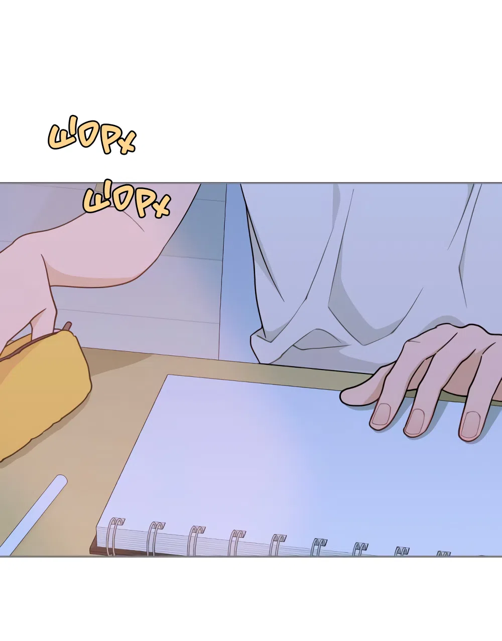 Страница 70 главы 21 манги Вот это удача / My Lucky Strike