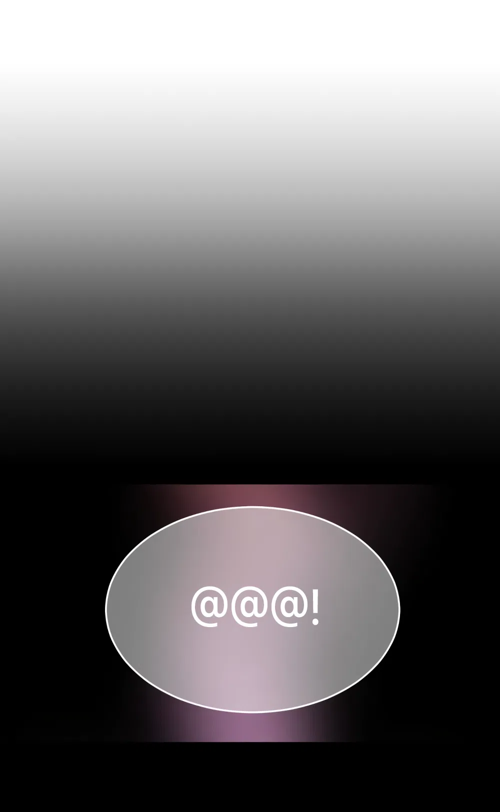 Страница 74 главы 21 манги Вот это удача / My Lucky Strike