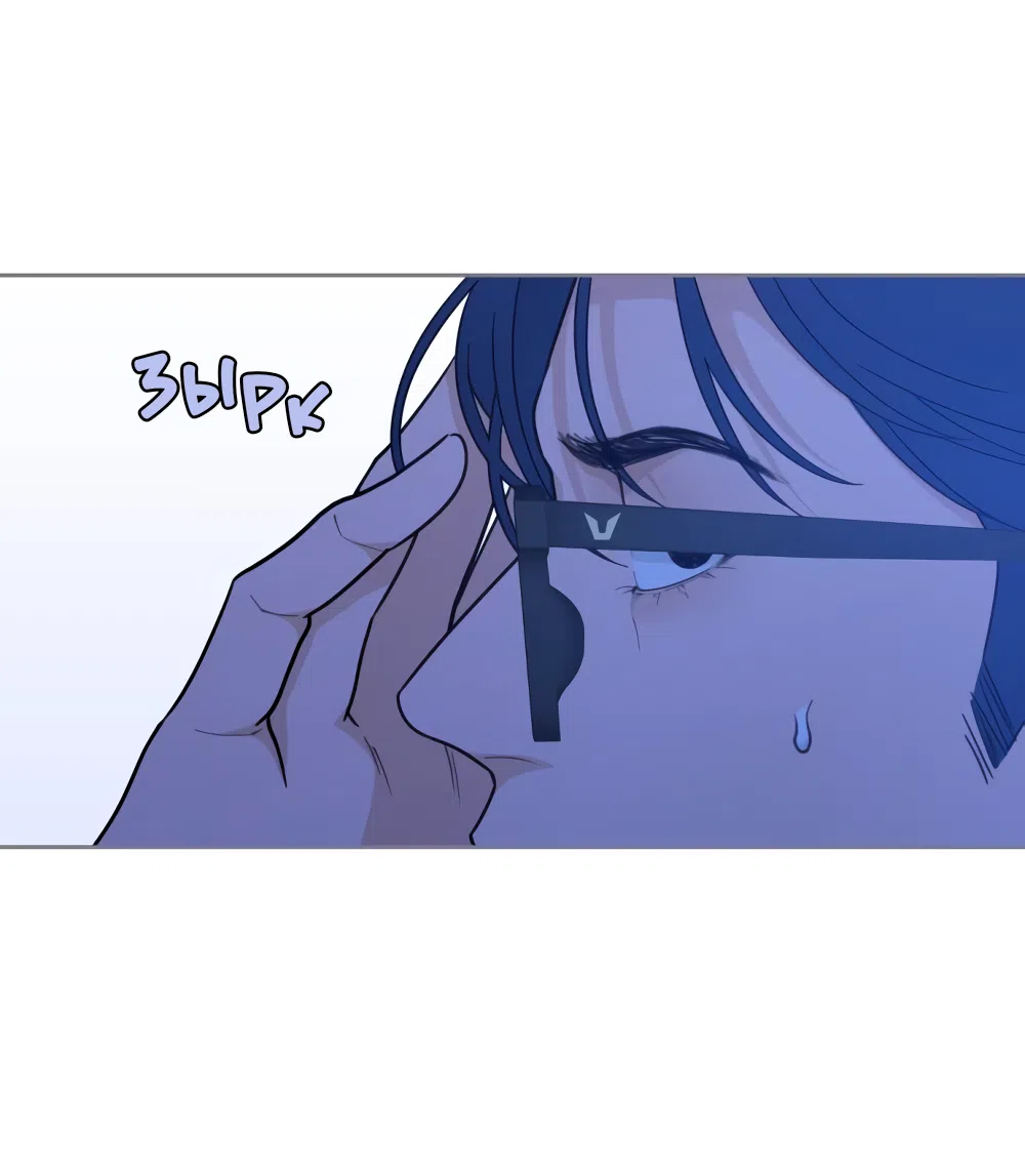 Страница 80 главы 21 манги Вот это удача / My Lucky Strike