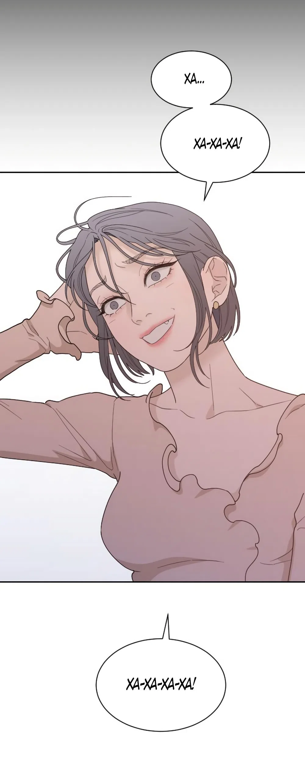 Страница 22 главы 54 манги Вот это удача / My Lucky Strike