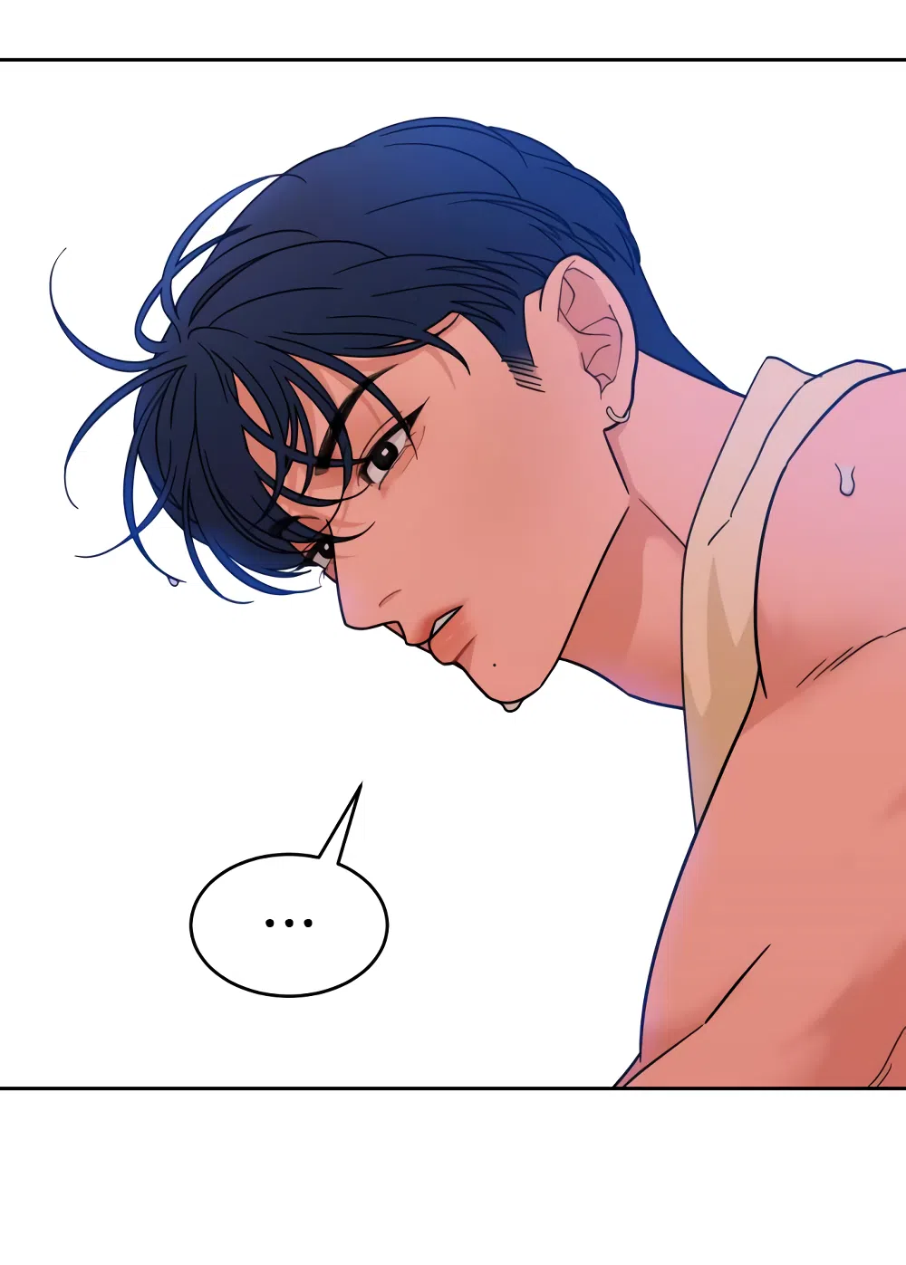 Страница 17 главы 28 манги Вот это удача / My Lucky Strike