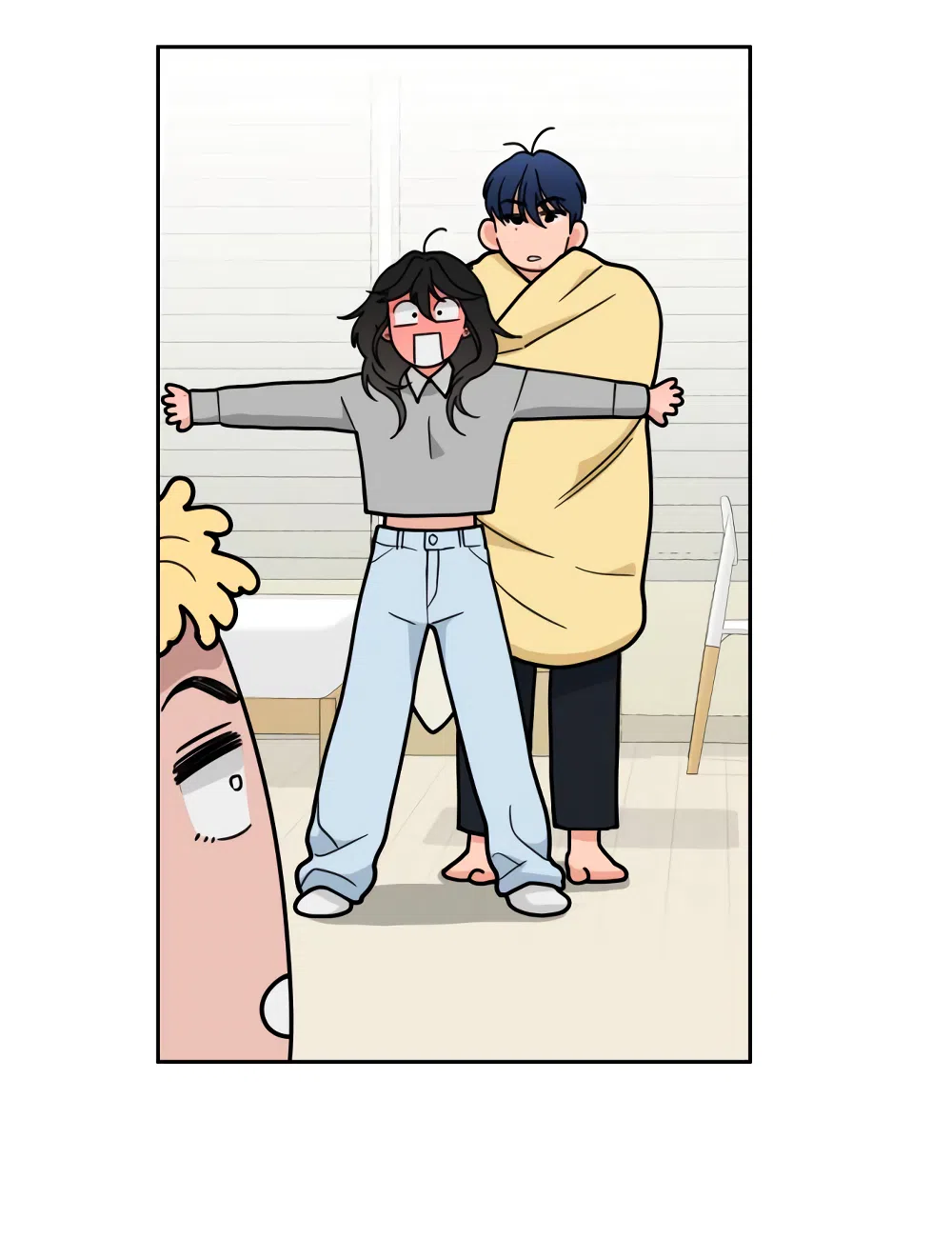 Страница 33 главы 28 манги Вот это удача / My Lucky Strike