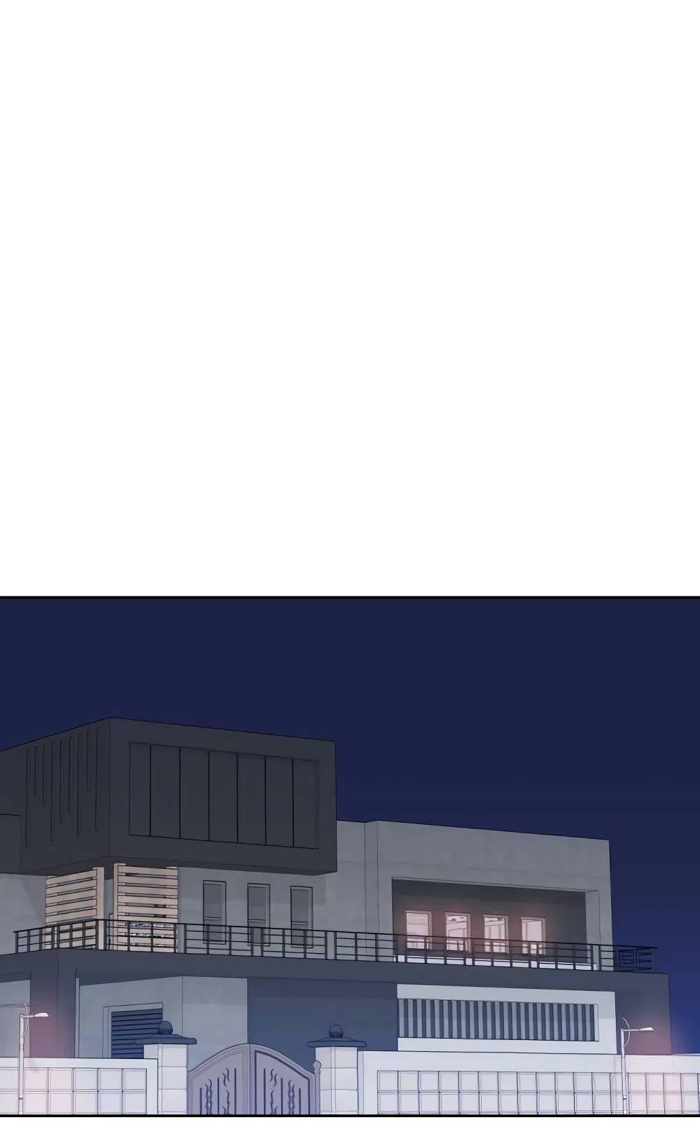 Страница 51 главы 28 манги Вот это удача / My Lucky Strike