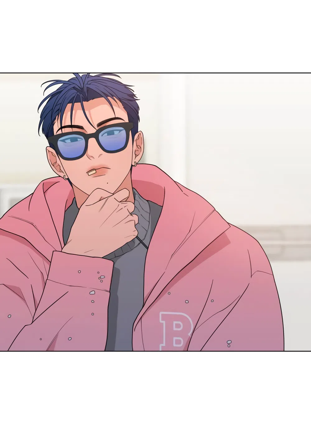 Страница 64 главы 8 манги Вот это удача / My Lucky Strike