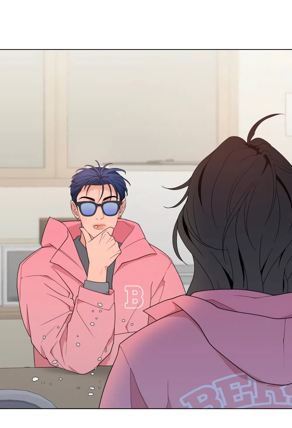 Страница 81 главы 8 манги Вот это удача / My Lucky Strike