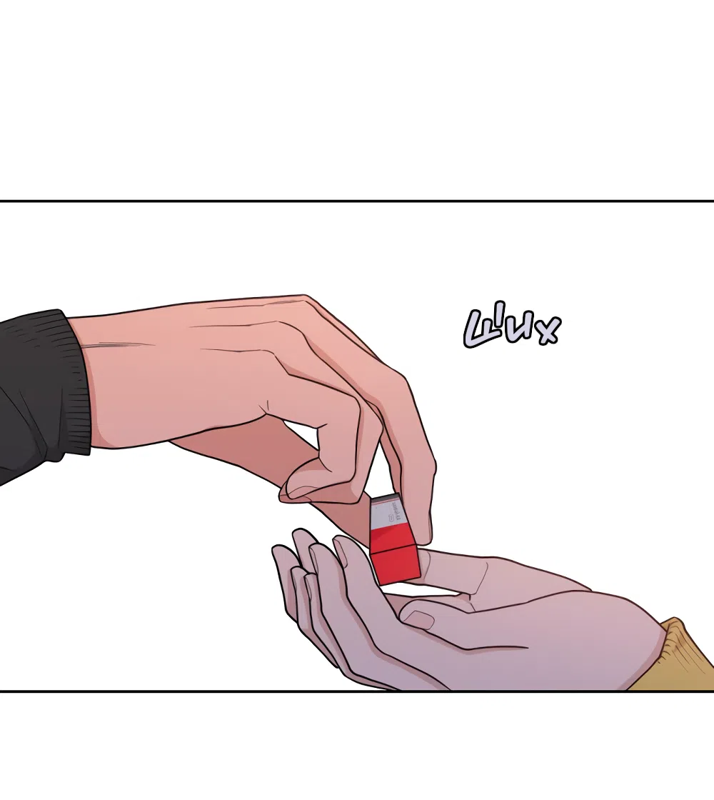 Страница 5 главы 15 манги Вот это удача / My Lucky Strike