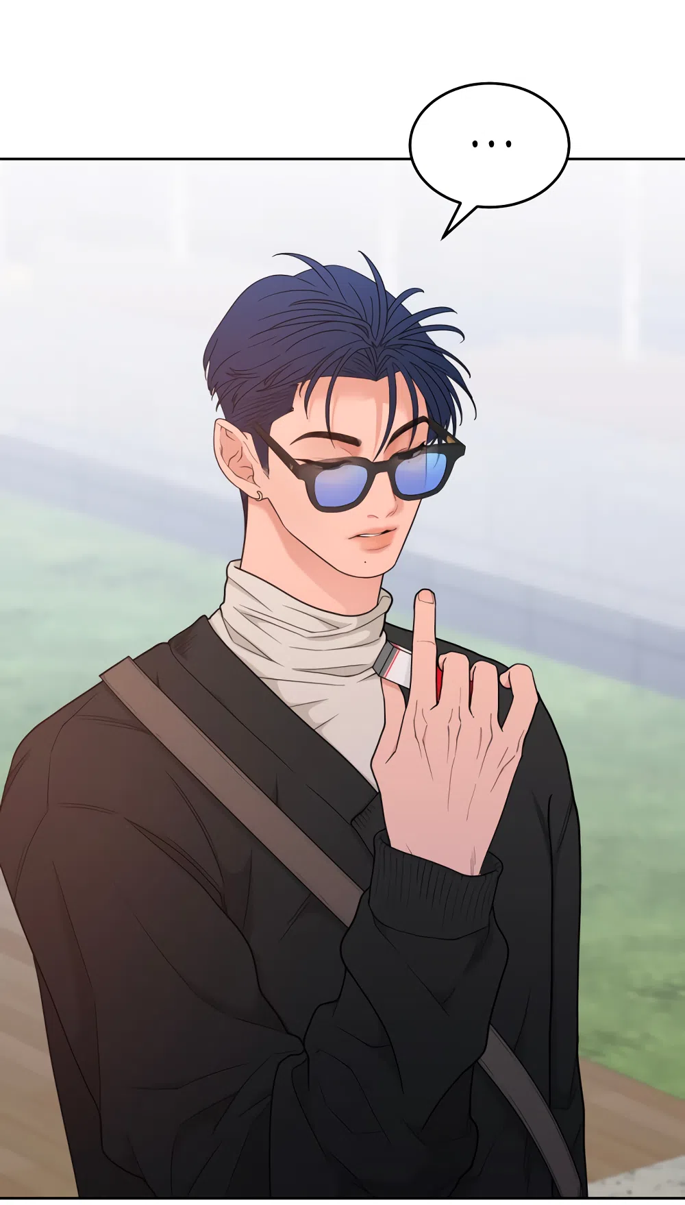 Страница 6 главы 15 манги Вот это удача / My Lucky Strike