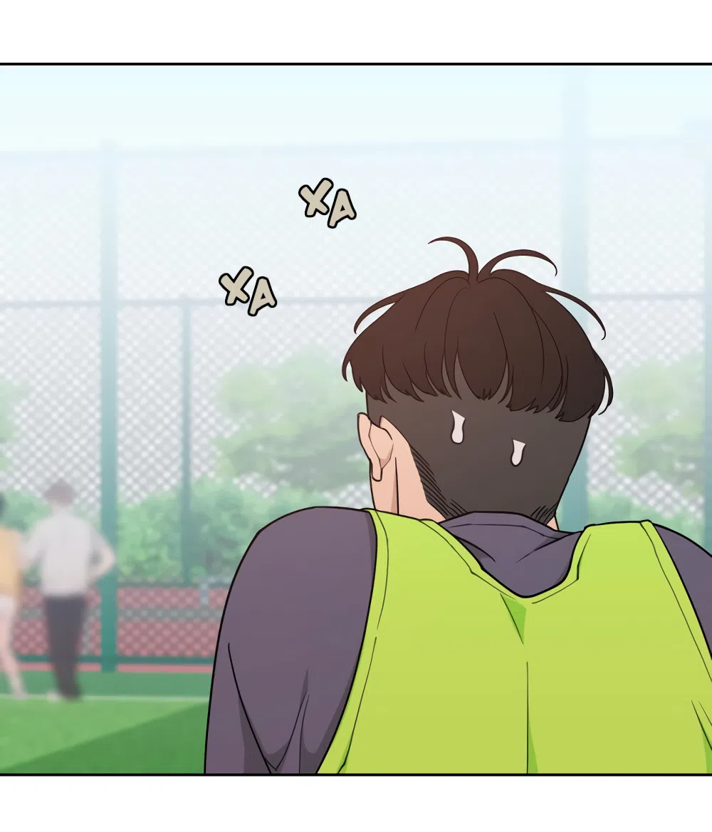 Страница 44 главы 15 манги Вот это удача / My Lucky Strike