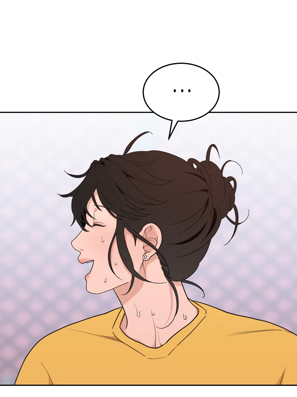 Страница 50 главы 15 манги Вот это удача / My Lucky Strike