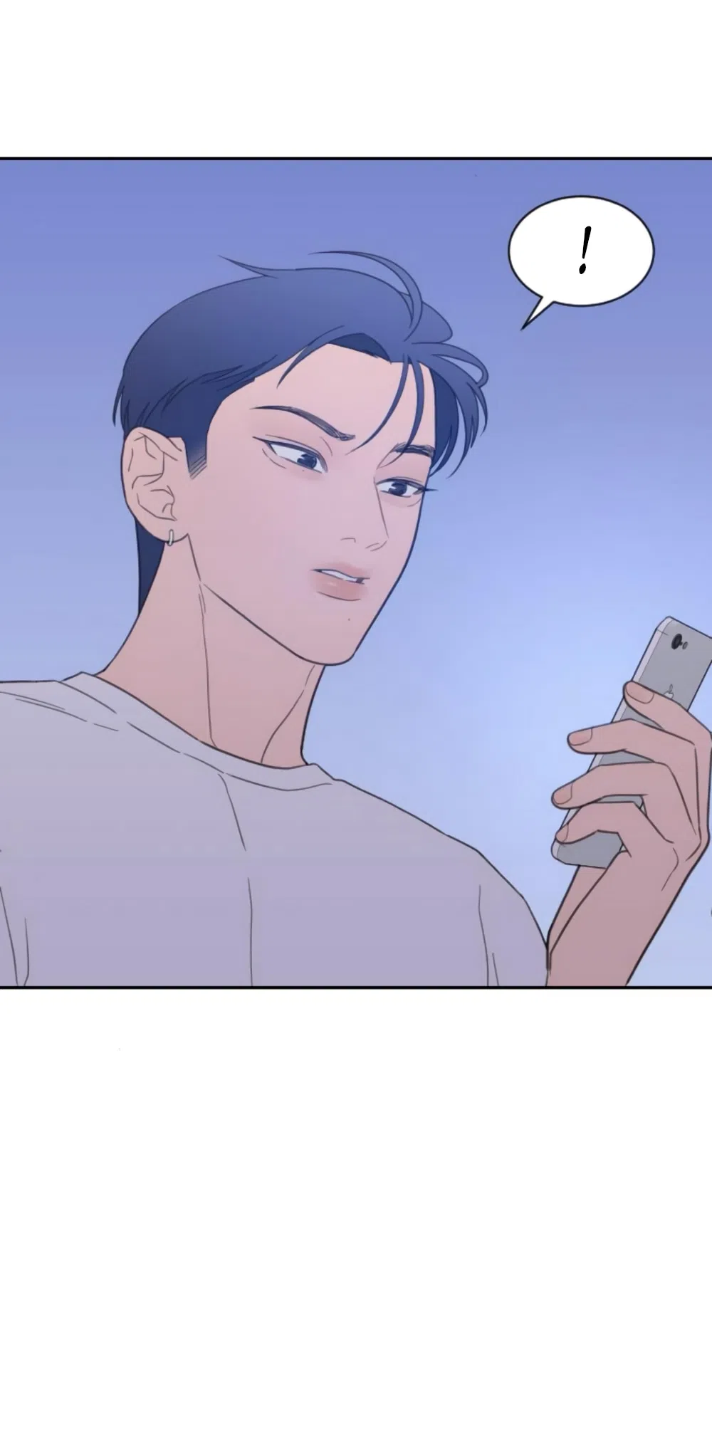 Страница 13 главы 75 манги Вот это удача / My Lucky Strike