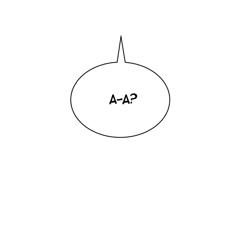 Страница 13 главы 11 манги Вот это удача / My Lucky Strike