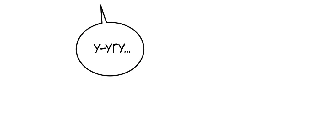 Страница 19 главы 11 манги Вот это удача / My Lucky Strike