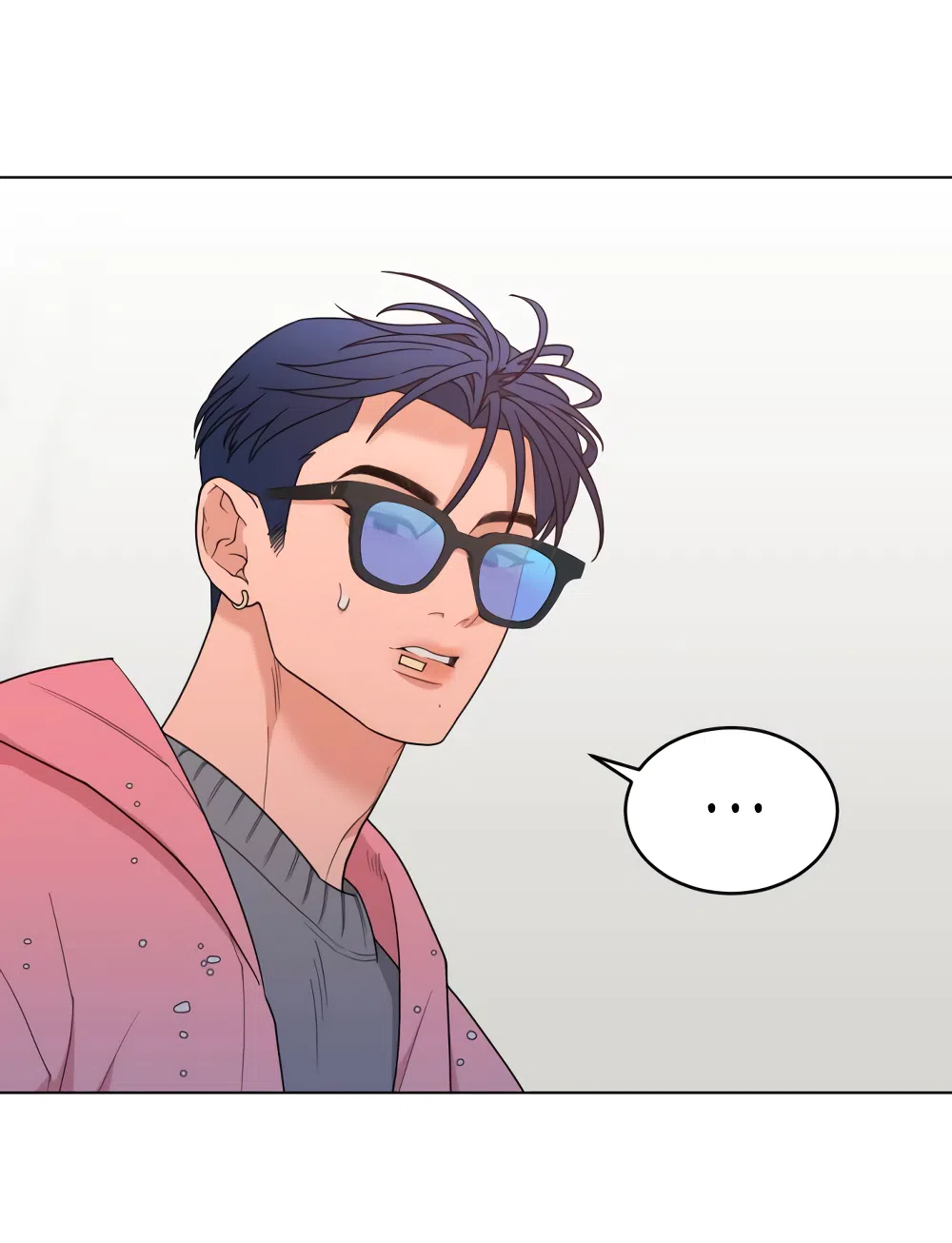 Страница 50 главы 11 манги Вот это удача / My Lucky Strike