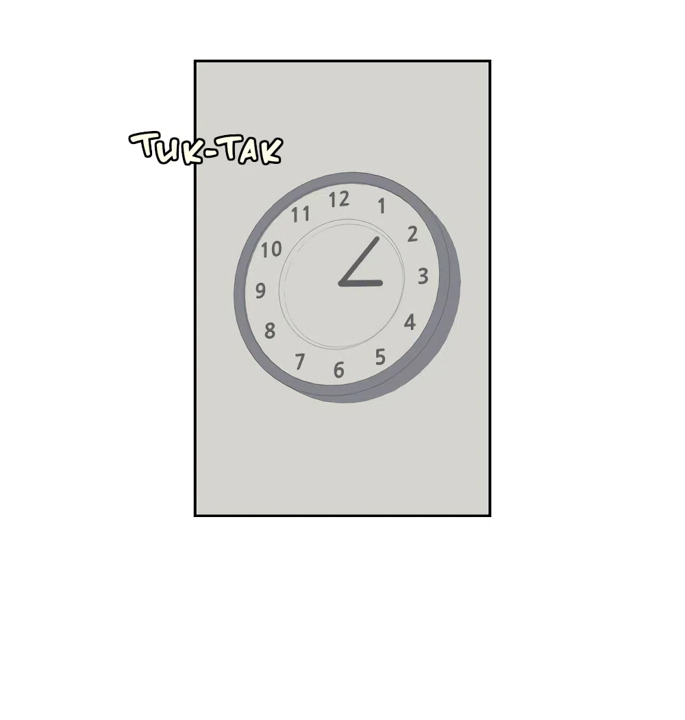 Страница 54 главы 11 манги Вот это удача / My Lucky Strike