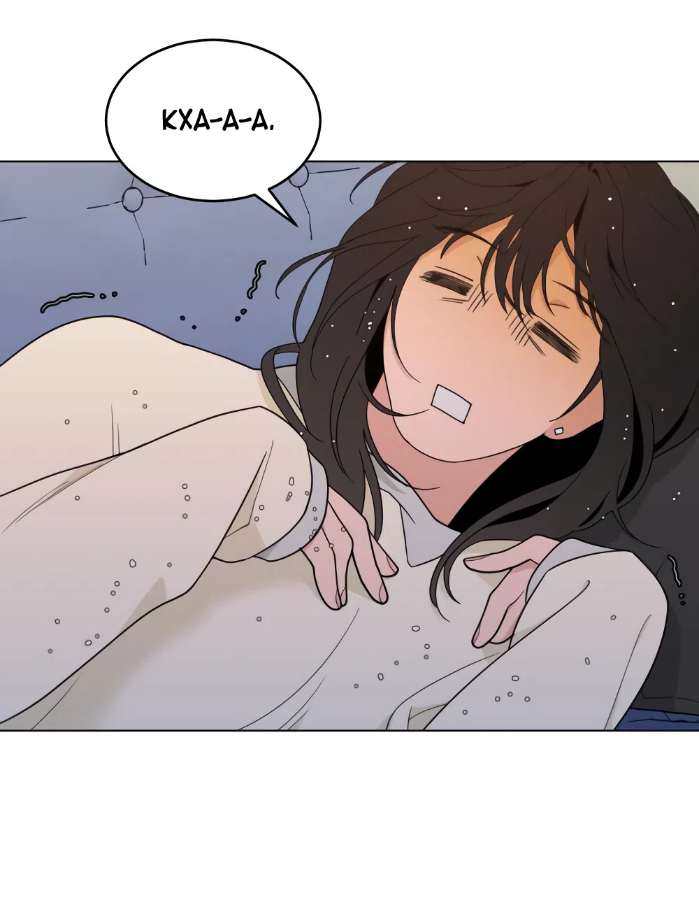 Страница 55 главы 11 манги Вот это удача / My Lucky Strike