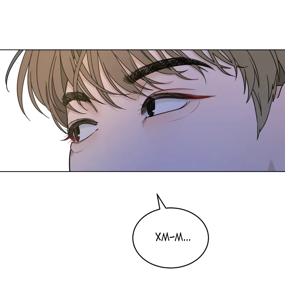 Страница 76 главы 11 манги Вот это удача / My Lucky Strike