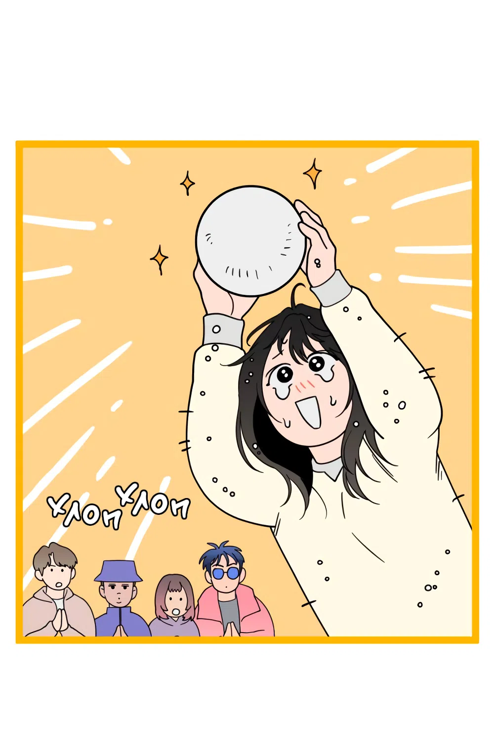 Страница 81 главы 11 манги Вот это удача / My Lucky Strike