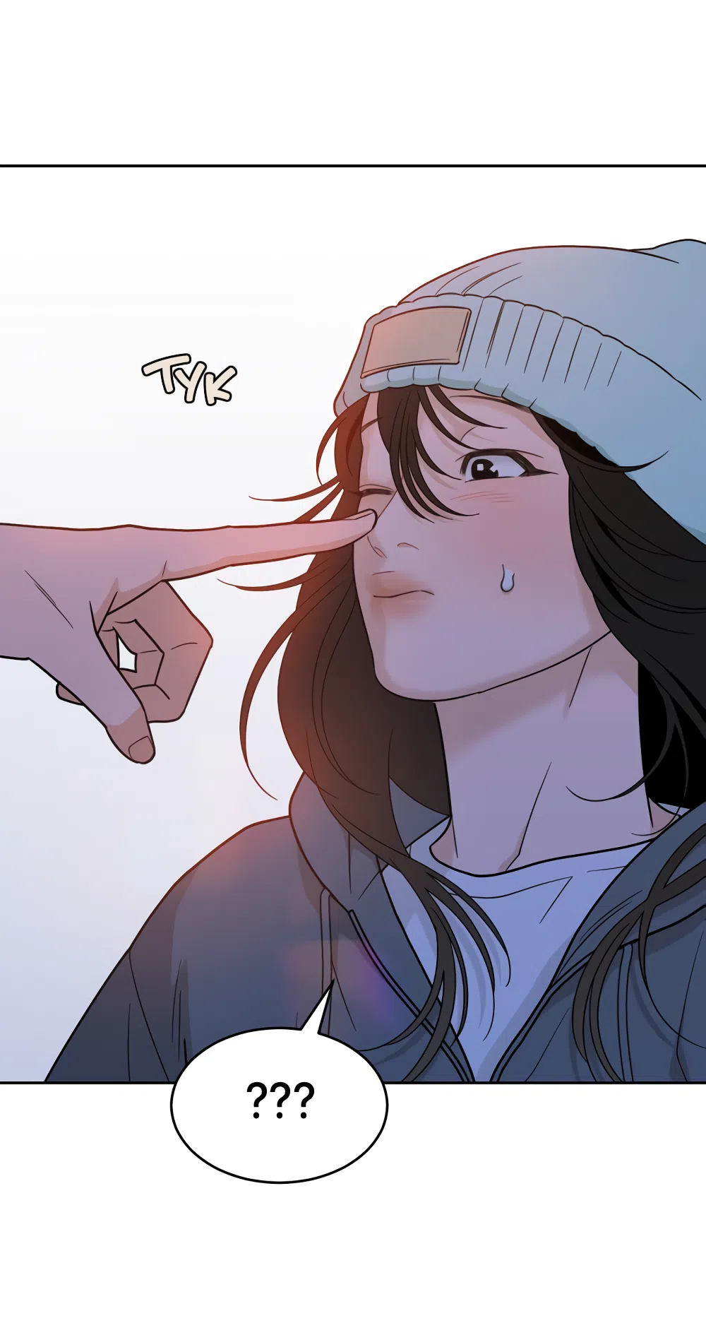 Страница 32 главы 34 манги Вот это удача / My Lucky Strike