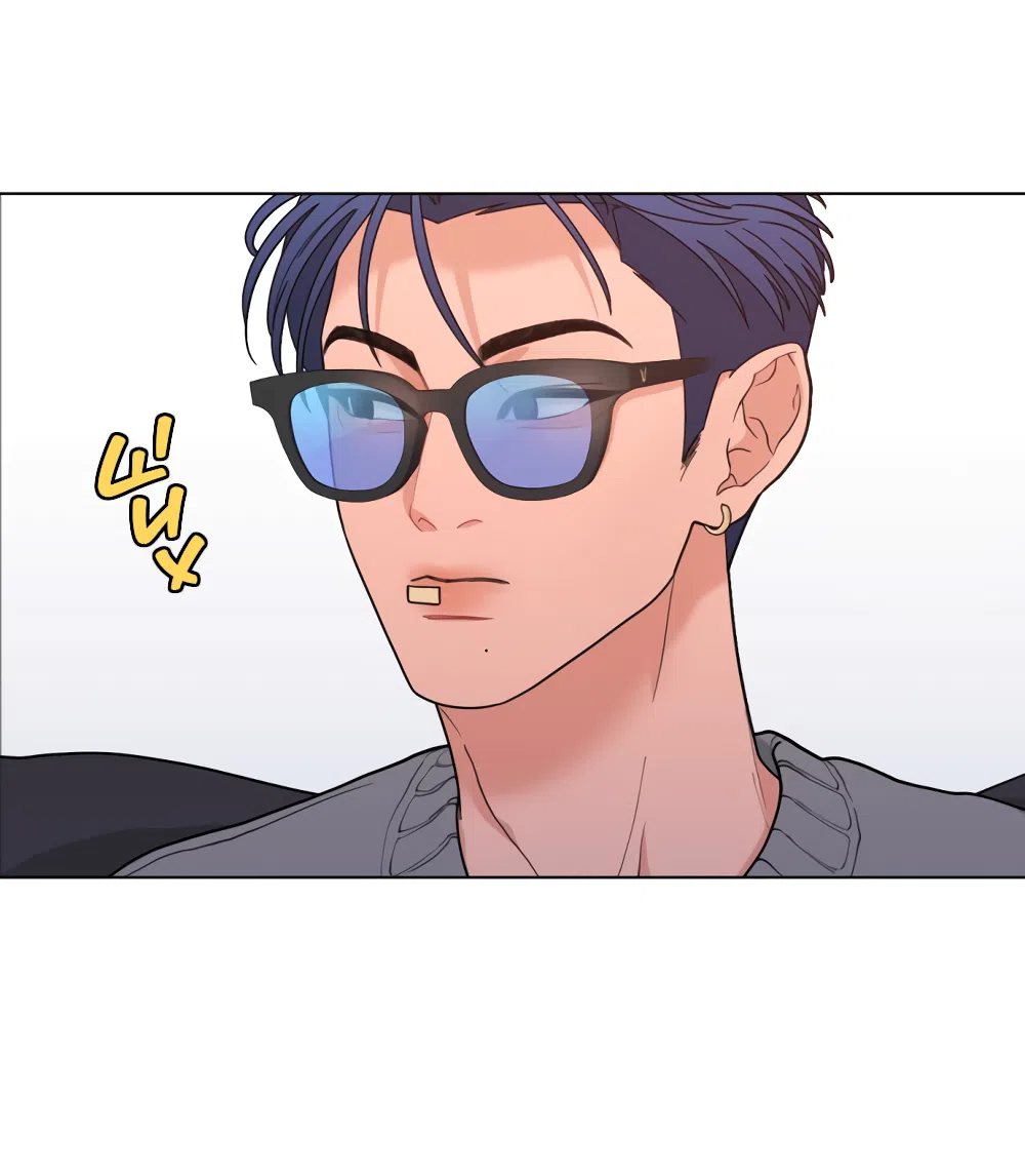 Страница 5 главы 7 манги Вот это удача / My Lucky Strike