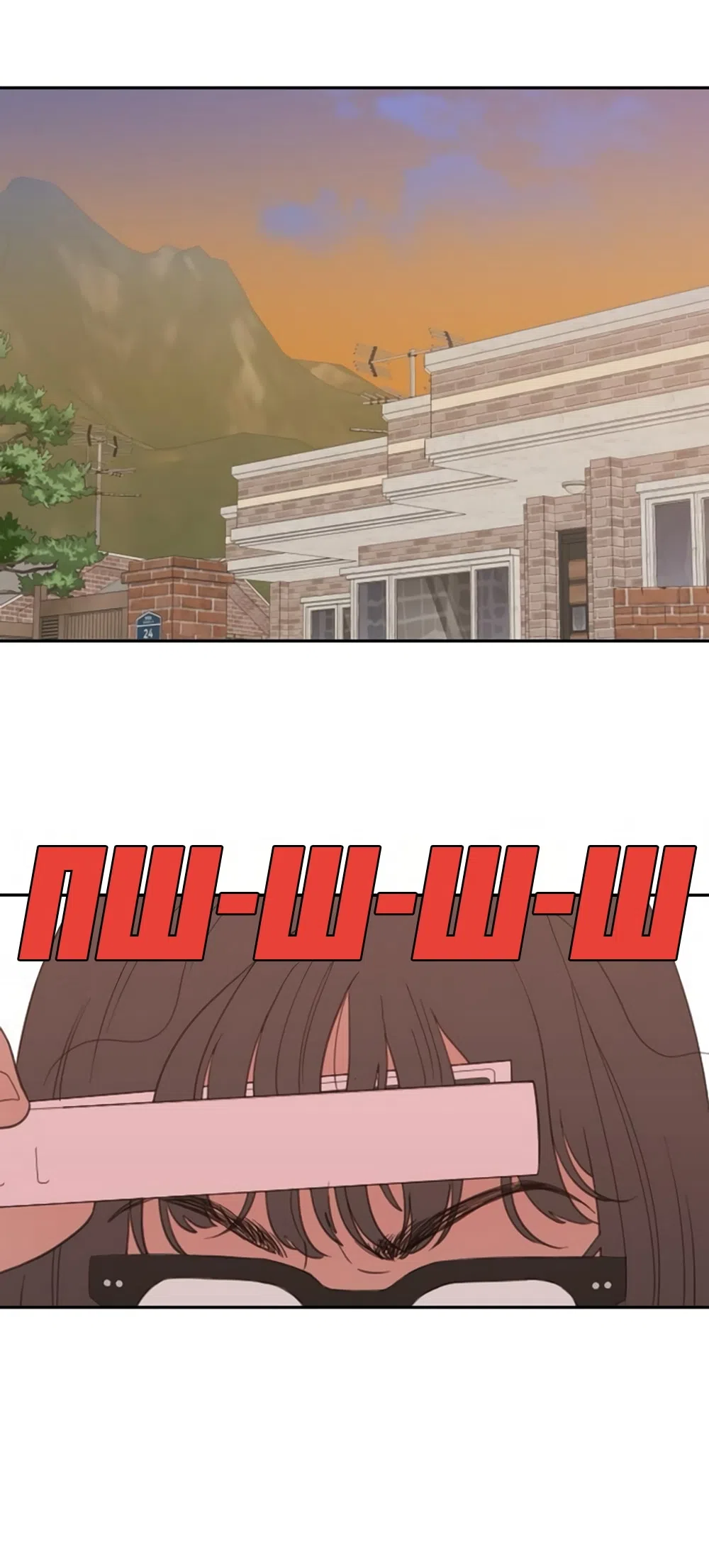 Страница 28 главы 73 манги Вот это удача / My Lucky Strike