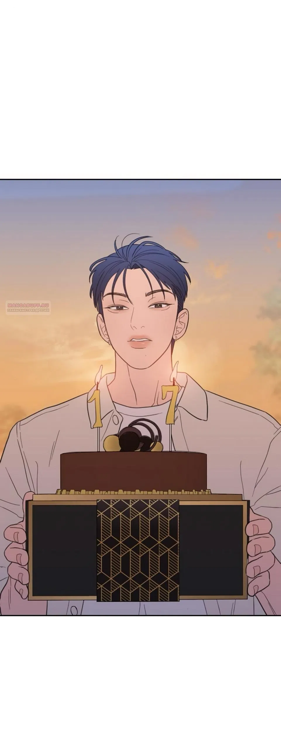 Страница 34 главы 73 манги Вот это удача / My Lucky Strike