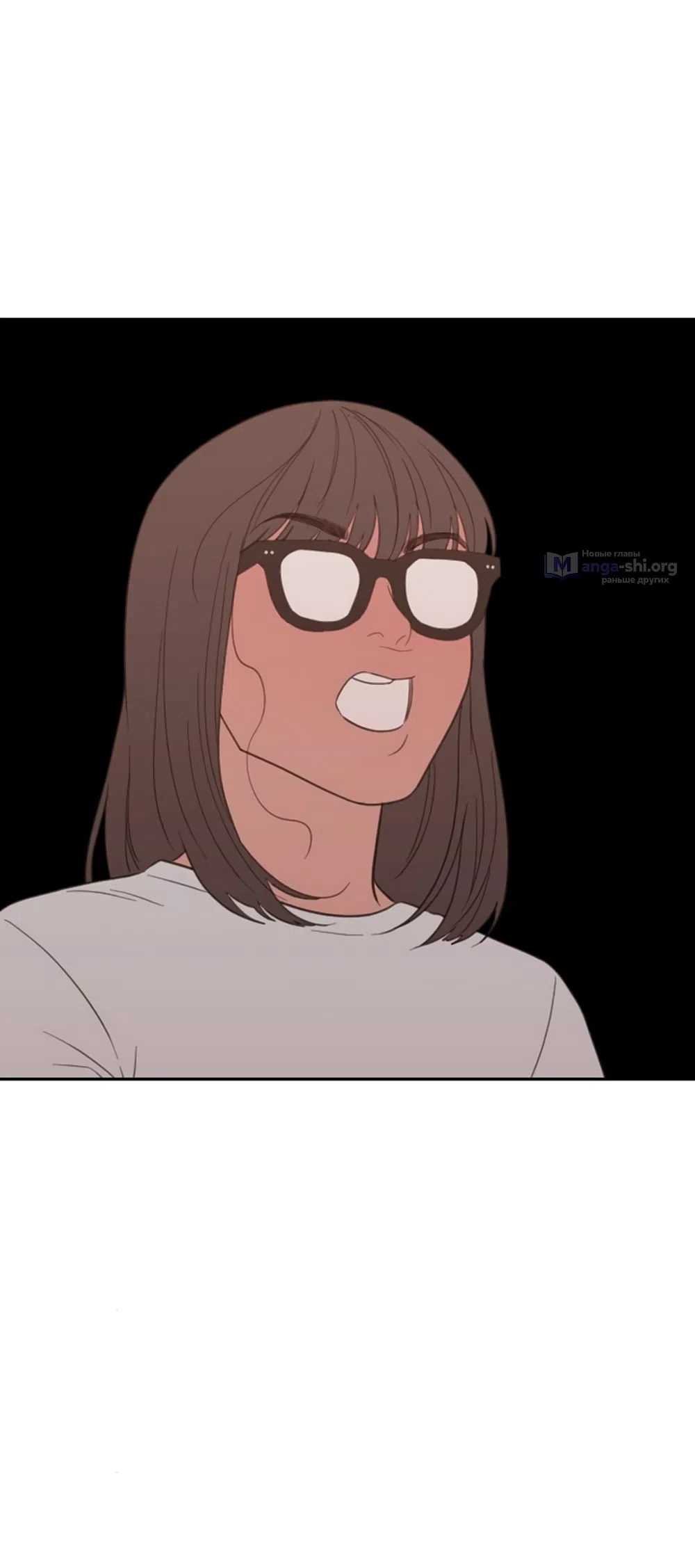 Страница 35 главы 73 манги Вот это удача / My Lucky Strike