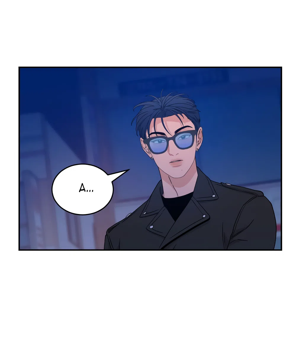 Страница 11 главы 43 манги Вот это удача / My Lucky Strike