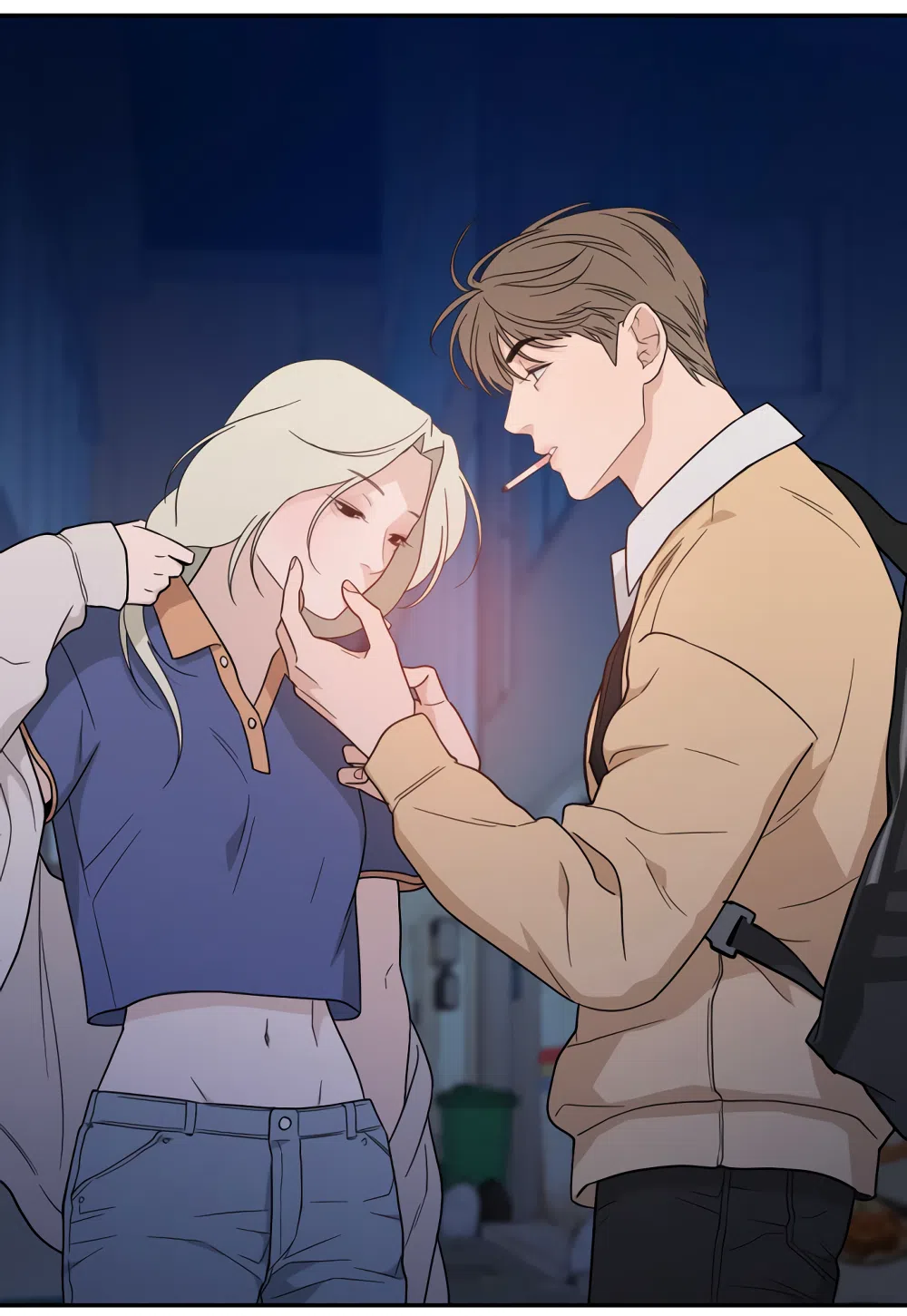 Страница 17 главы 43 манги Вот это удача / My Lucky Strike