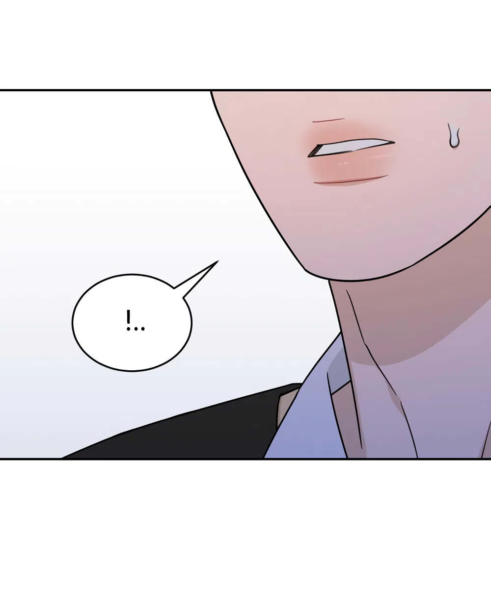 Страница 32 главы 43 манги Вот это удача / My Lucky Strike