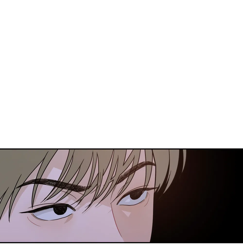 Страница 50 главы 43 манги Вот это удача / My Lucky Strike