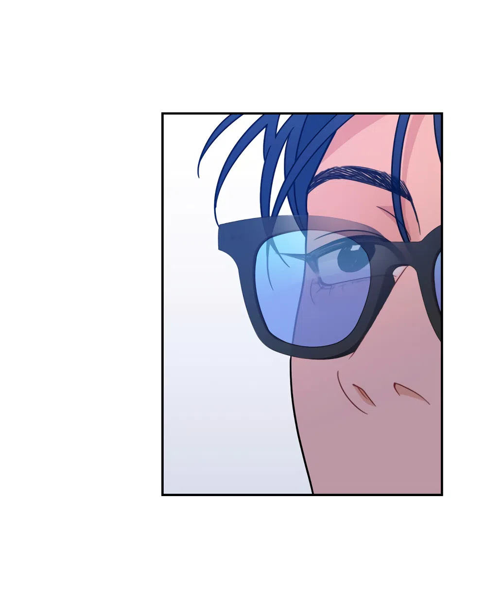 Страница 68 главы 43 манги Вот это удача / My Lucky Strike