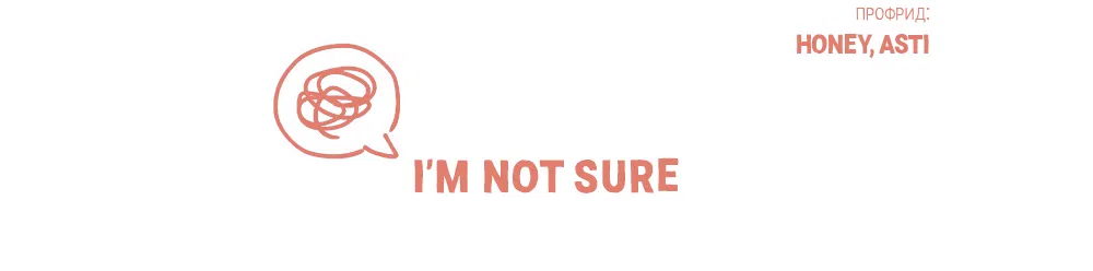 Страница 79 главы 43 манги Вот это удача / My Lucky Strike