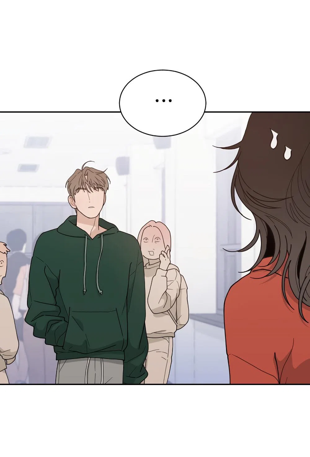 Страница 23 главы 46 манги Вот это удача / My Lucky Strike