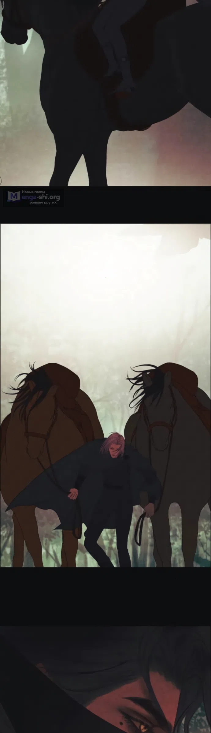 Страница 20 главы 23 манги Его герцогиня – призрак / The Ghost Duchess