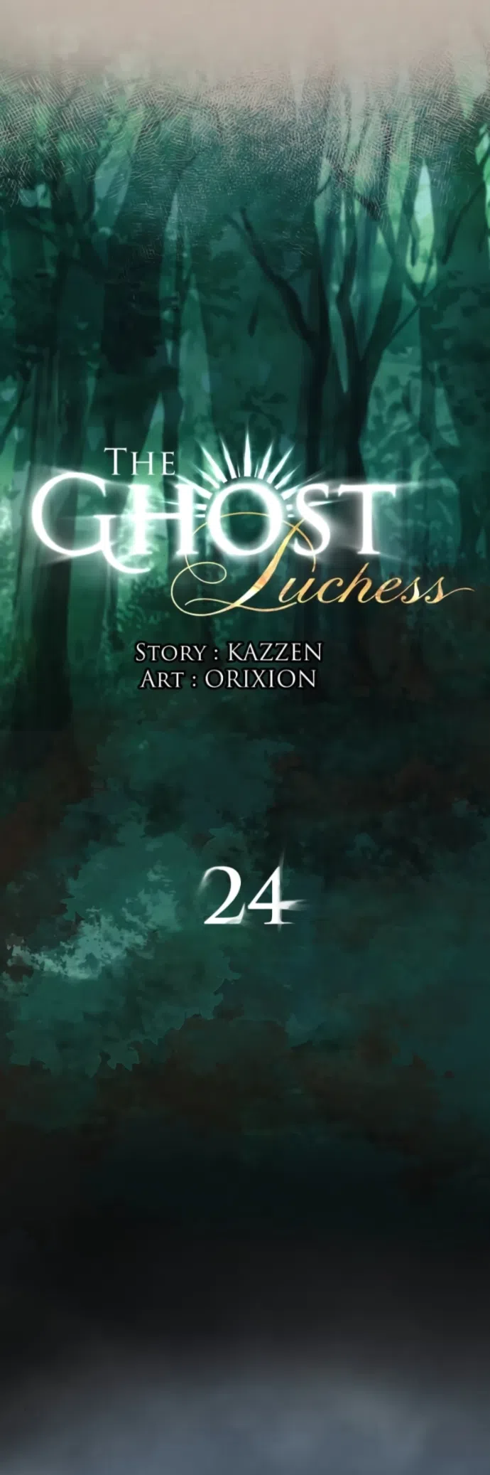 Страница 12 главы 24 манги Его герцогиня – призрак / The Ghost Duchess