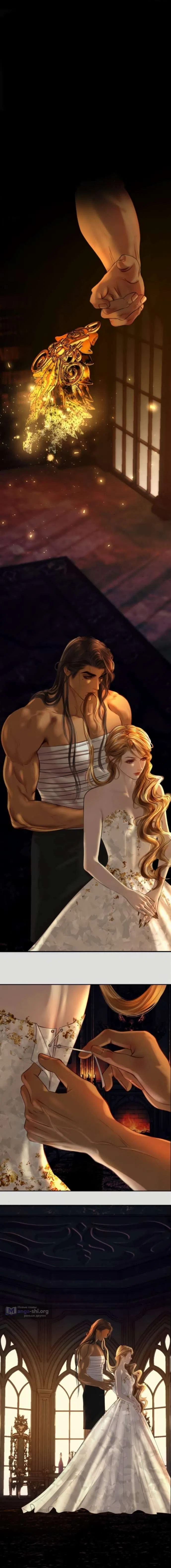 Страница 10 главы 17 манги Его герцогиня – призрак / The Ghost Duchess