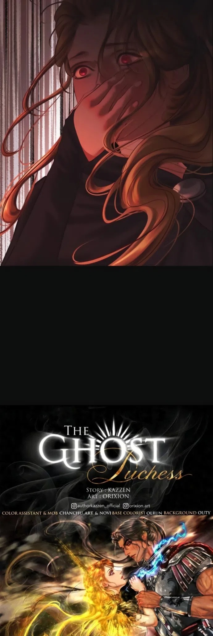 Страница 46 главы 22 манги Его герцогиня – призрак / The Ghost Duchess