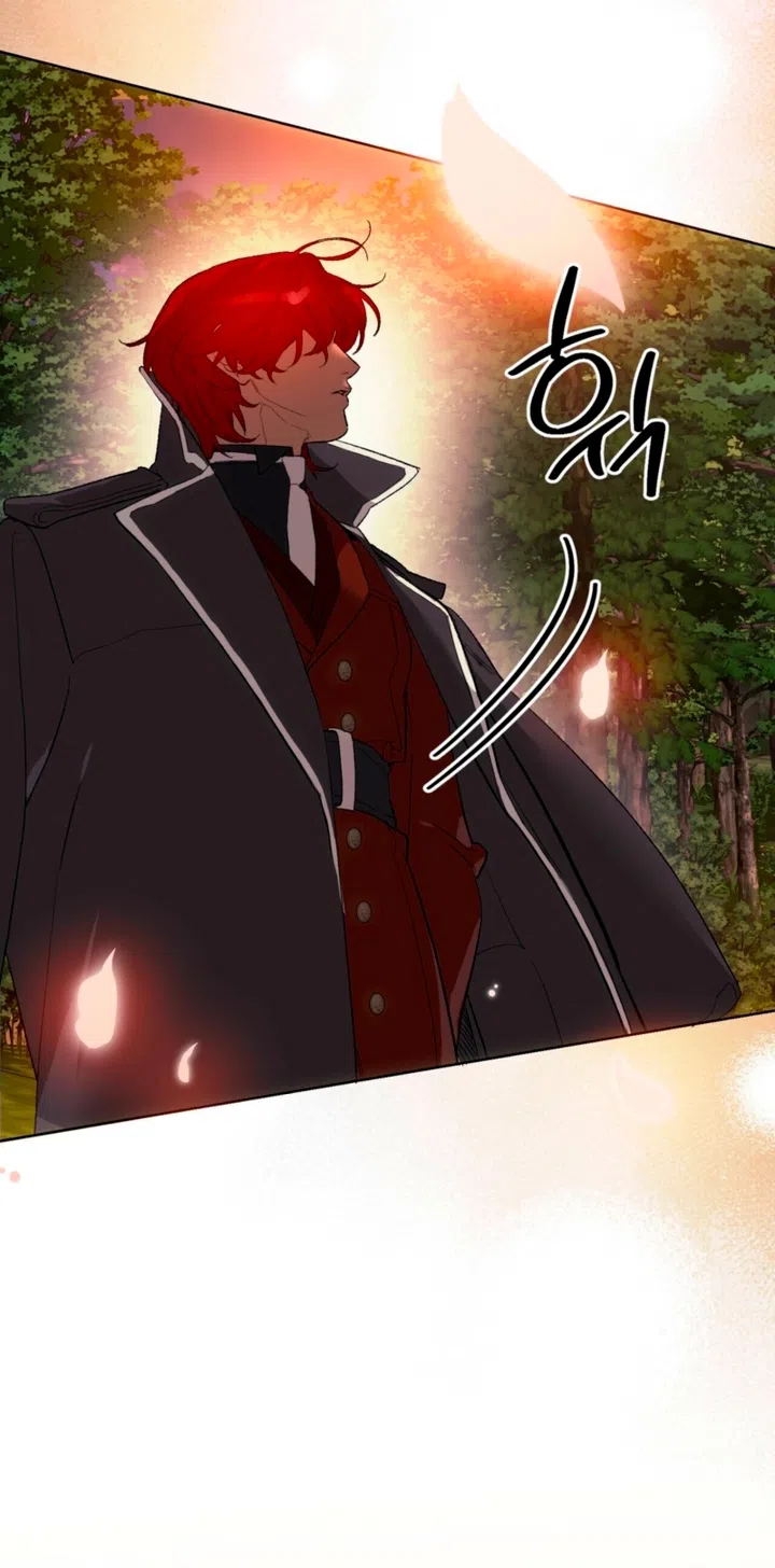 Страница 74 главы 2 манги Для тебя, моя погибель / To You Who Will Destroy Me