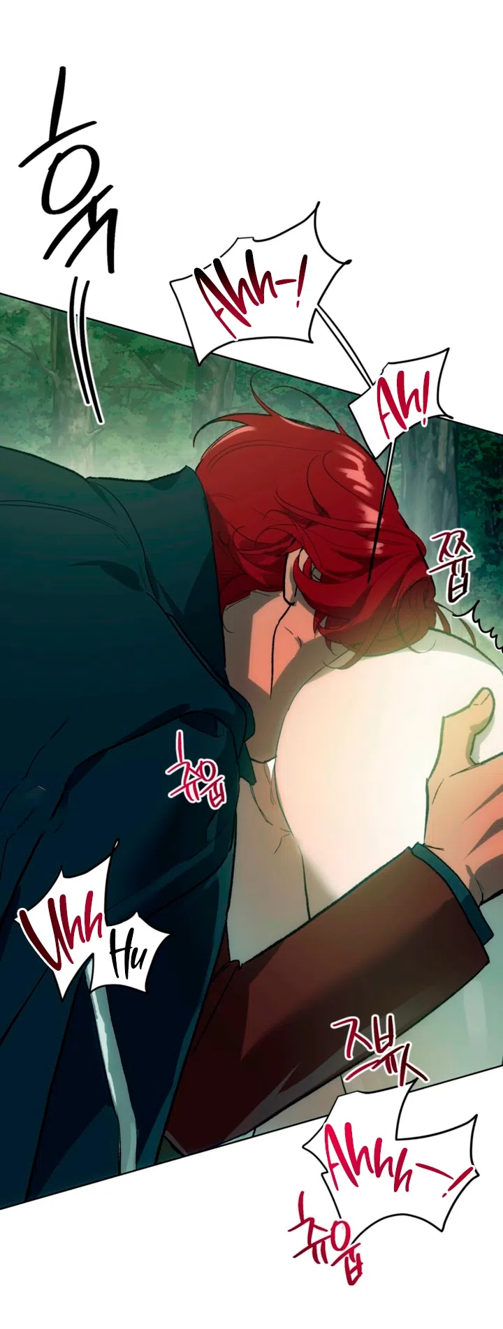 Страница 54 главы 4 манги Для тебя, моя погибель / To You Who Will Destroy Me