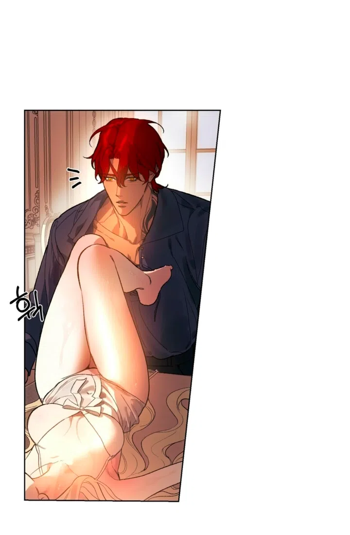 Страница 10 главы 1 манги Для тебя, моя погибель / To You Who Will Destroy Me