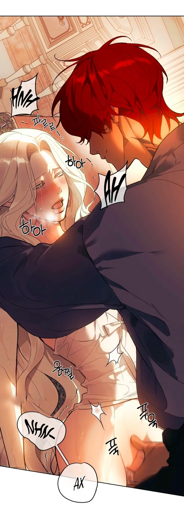 Страница 23 главы 1 манги Для тебя, моя погибель / To You Who Will Destroy Me