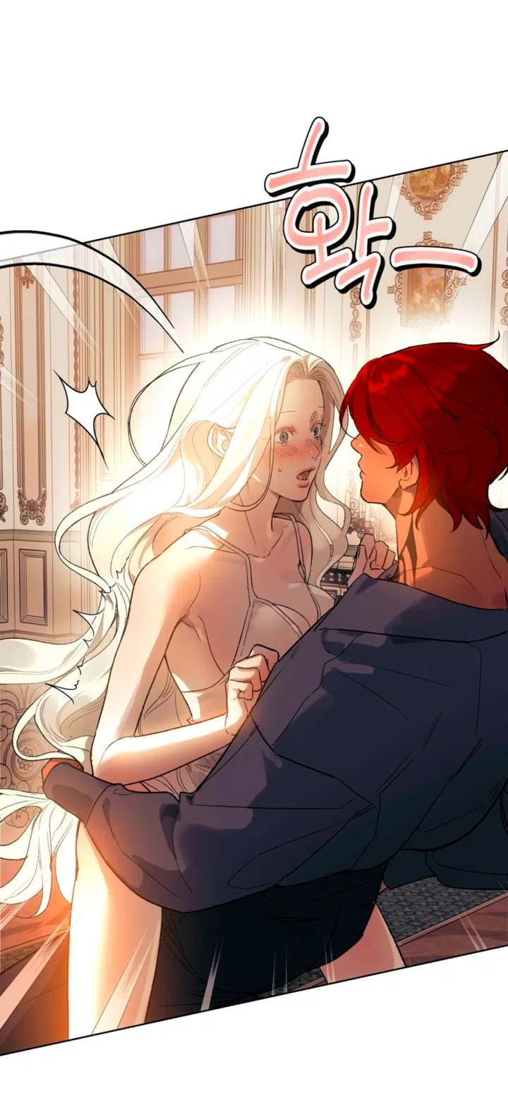 Страница 31 главы 1 манги Для тебя, моя погибель / To You Who Will Destroy Me