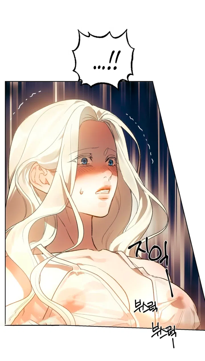 Страница 32 главы 1 манги Для тебя, моя погибель / To You Who Will Destroy Me