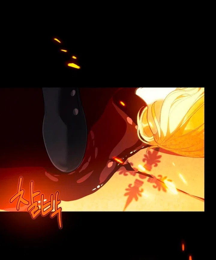 Страница 63 главы 1 манги Для тебя, моя погибель / To You Who Will Destroy Me