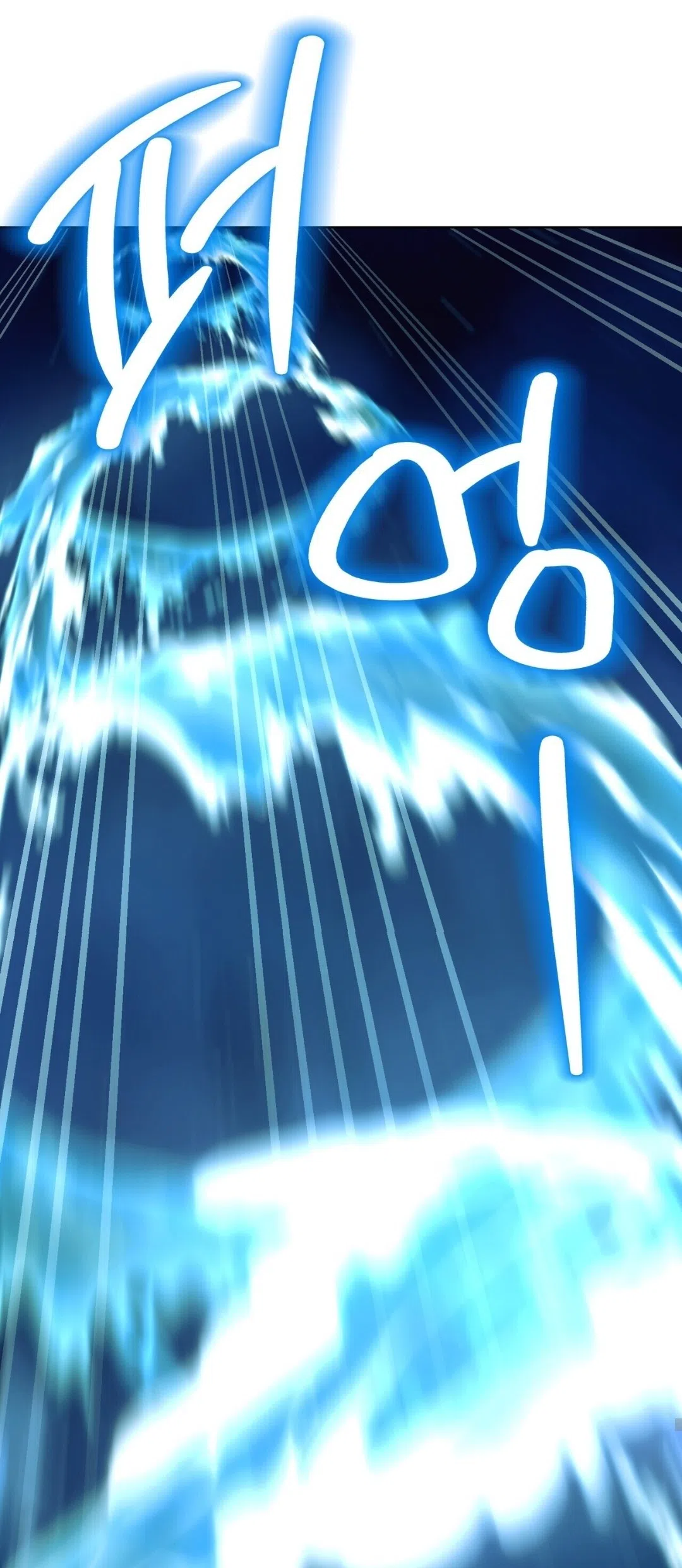 Страница 30 главы 19 манги Для тебя, моя погибель / To You Who Will Destroy Me