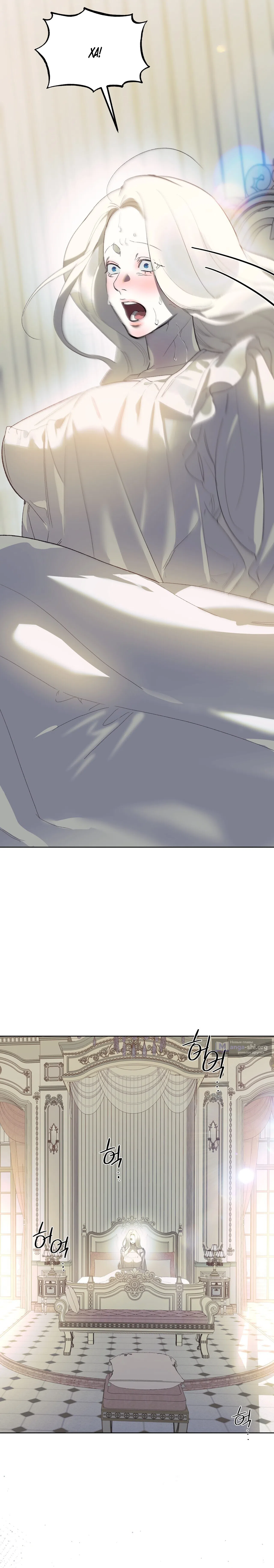 Страница 17 главы 6 манги Для тебя, моя погибель / To You Who Will Destroy Me