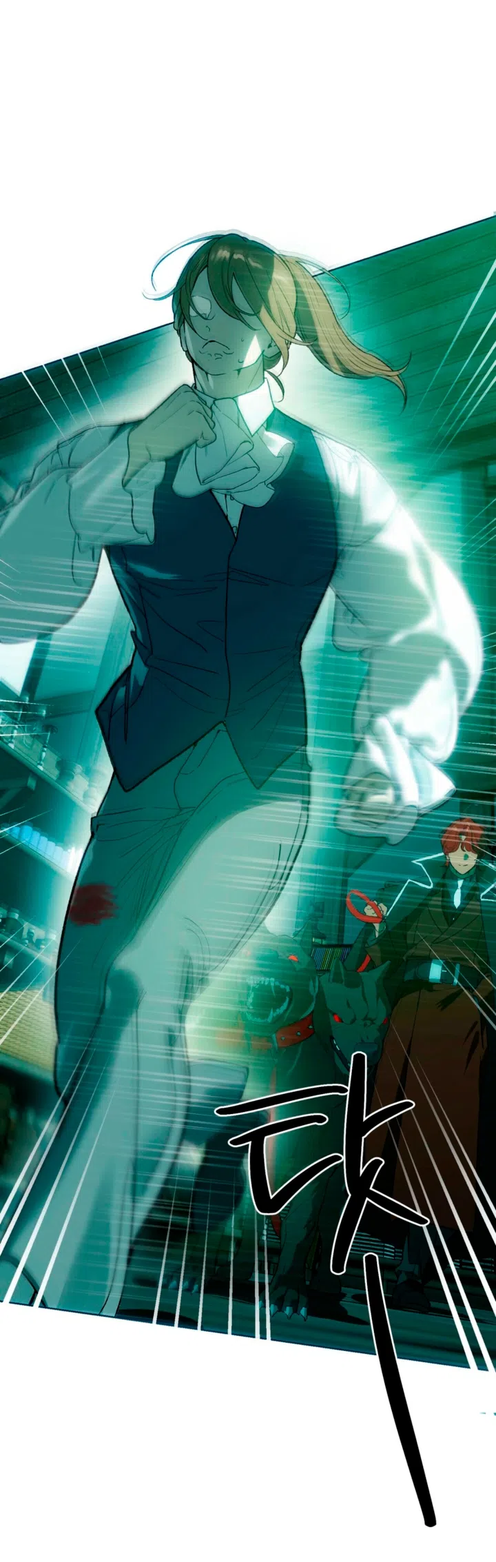 Страница 26 главы 3 манги Для тебя, моя погибель / To You Who Will Destroy Me