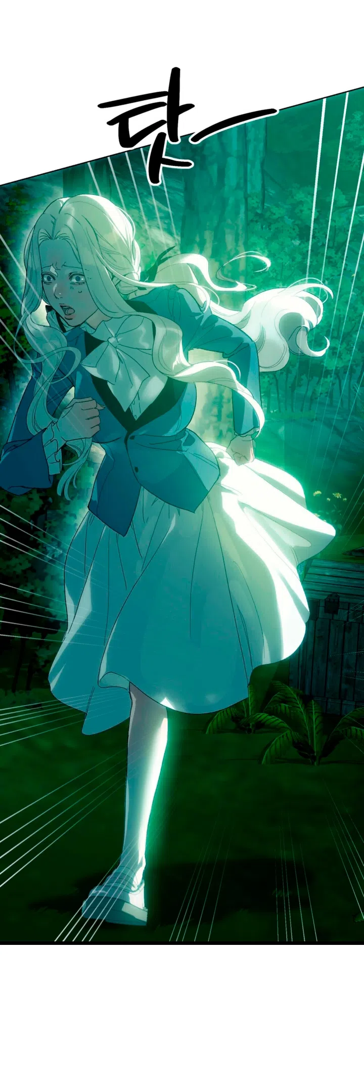 Страница 30 главы 3 манги Для тебя, моя погибель / To You Who Will Destroy Me