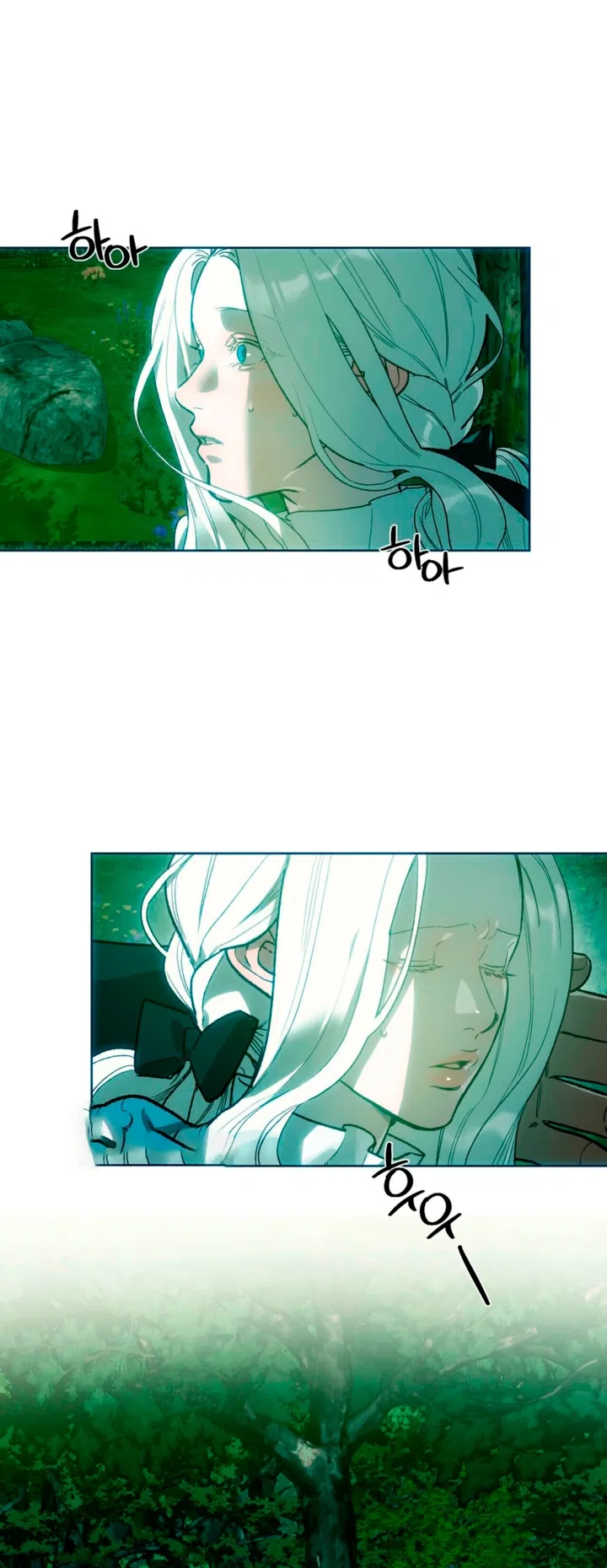 Страница 38 главы 3 манги Для тебя, моя погибель / To You Who Will Destroy Me